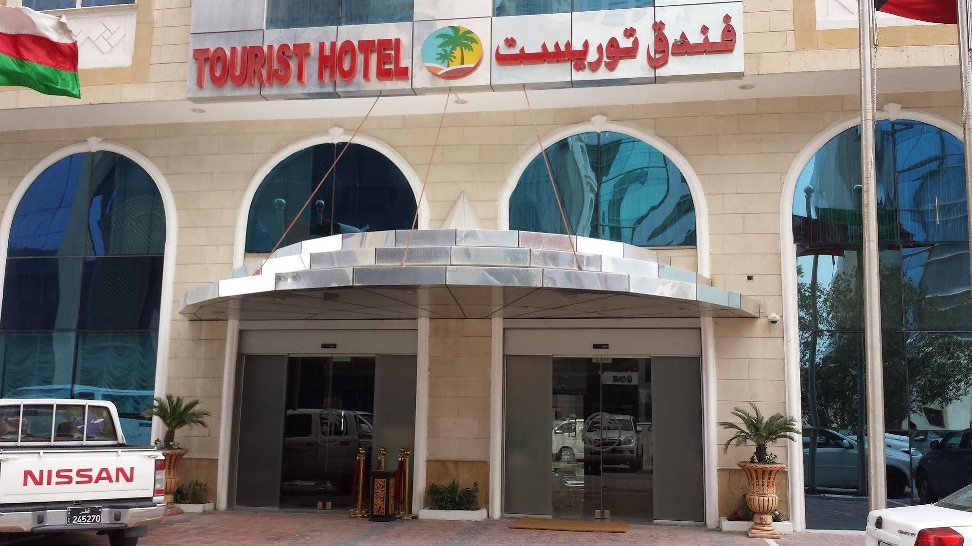 Tourist Hotel Ad Dawhah Esterno foto